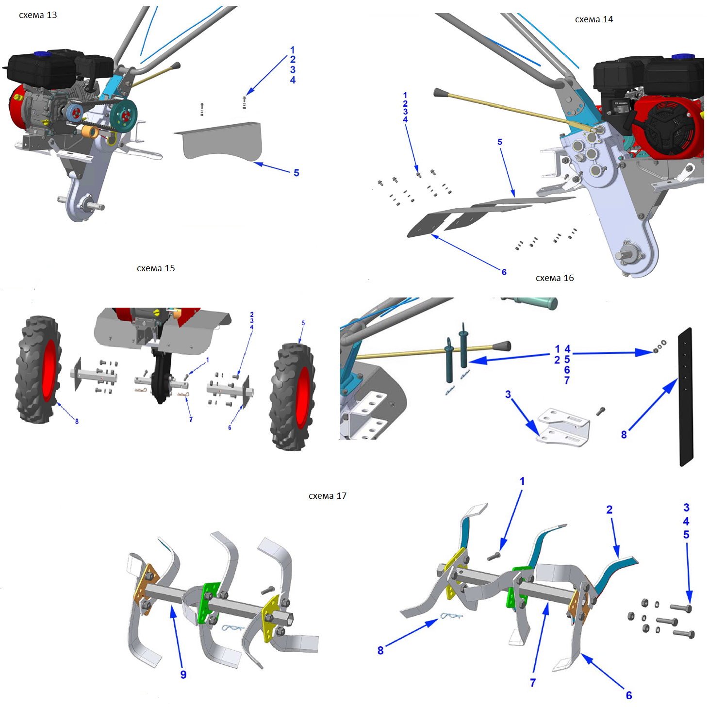 Мотоблок бензиновый с понижающей передачей GT-430