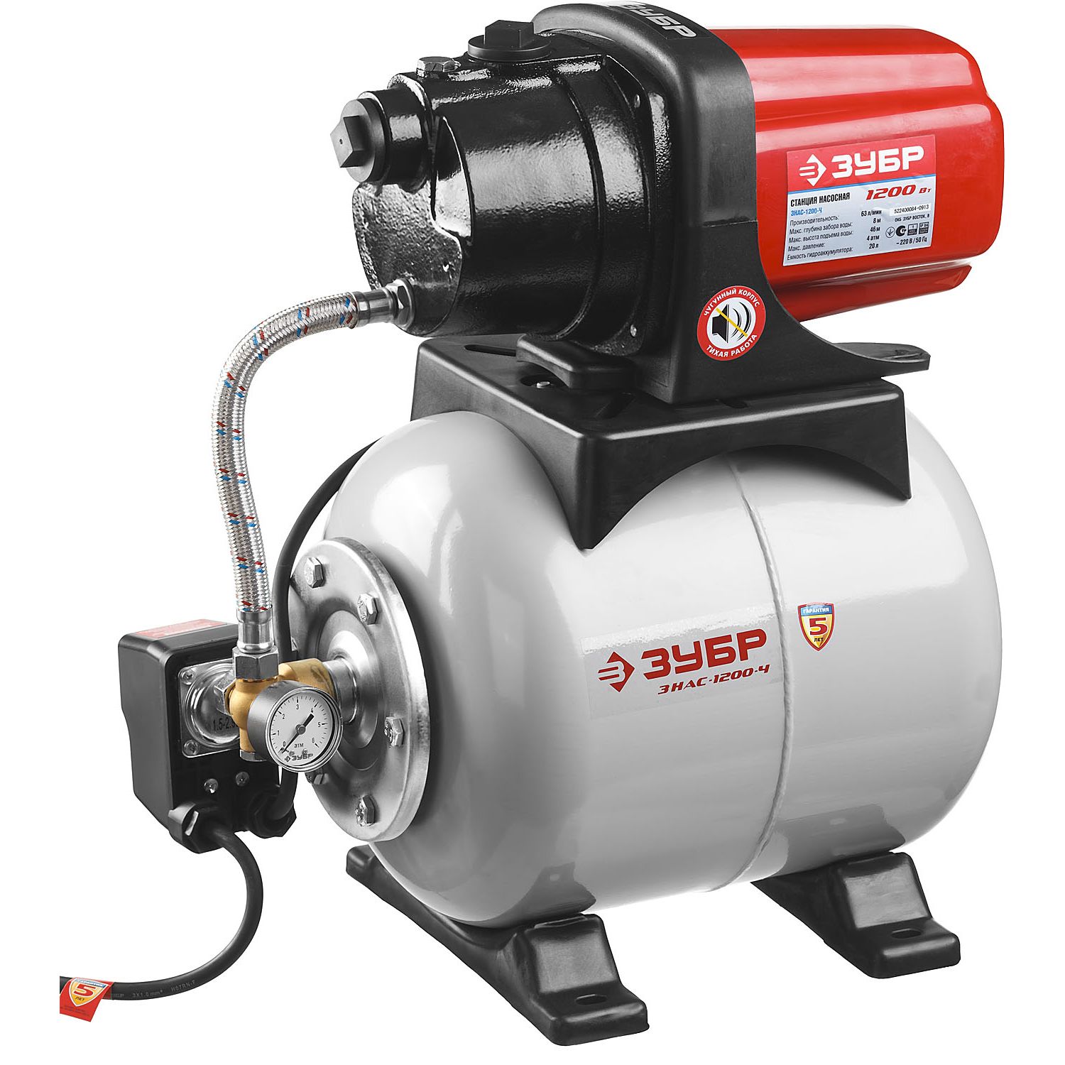 Насосная станция, корпус из чугуна ЗНАС-1200-Ч