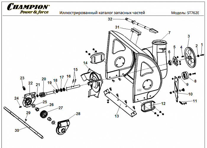 6 РЕДУКТОР - ШЕСТЕРНИ | СНЕГОУБОРЩИК CHAMPION ST762E