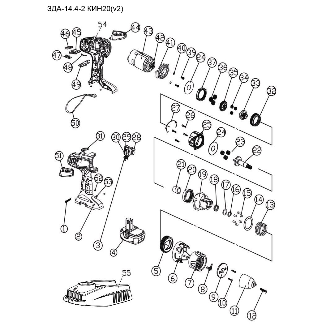 Дрель - шуруповерт, 2 АКБ ЗДА-14.4-2 КИН20