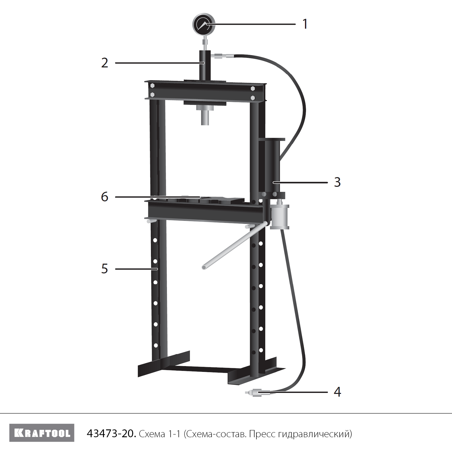 Пресс гидравлический с гидронасосом и пневмоприводом 43473-20