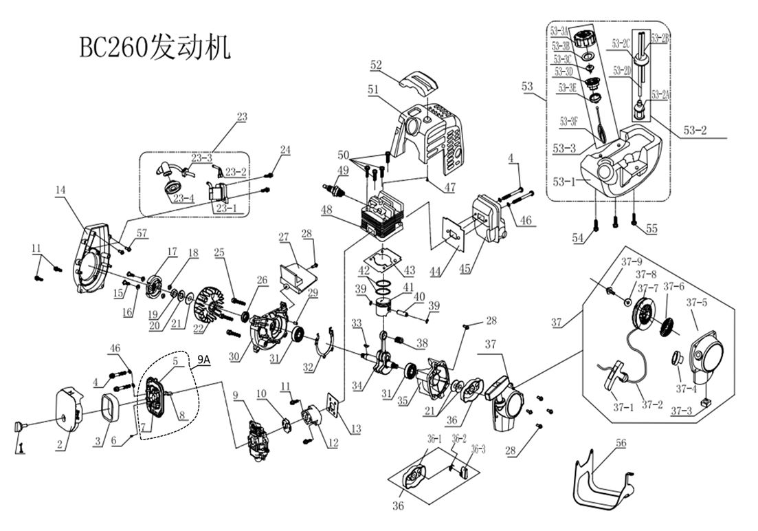 ЗАПЧАСТИ ДЛЯ ТРИММЕРА БЕНЗИНОВОГО ELITECH Т 26 (2016 ГОД) (ДВИГАТЕЛЬ)