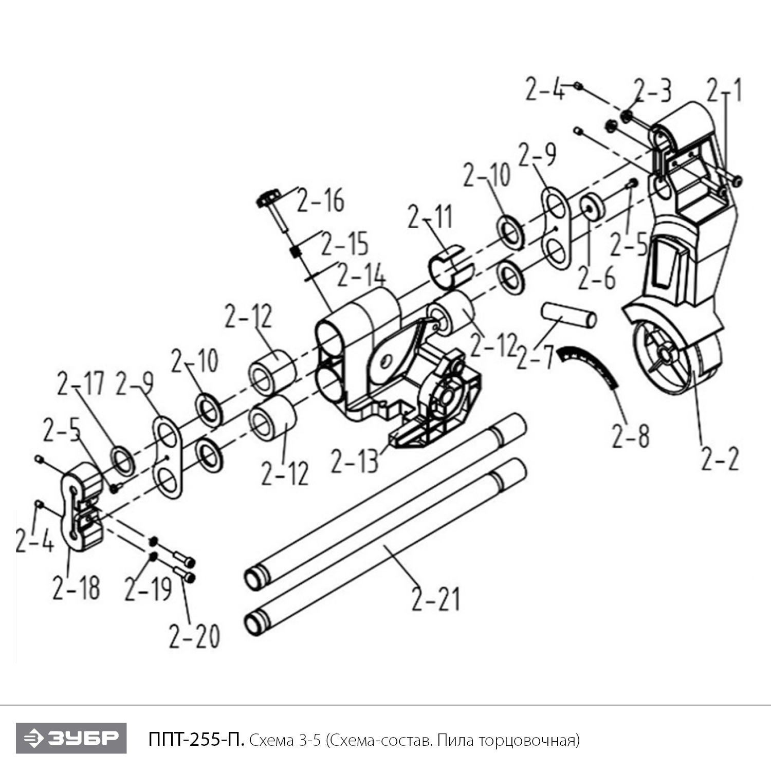 Пила торцовочная компактная с протяжкой ППТ-255-П