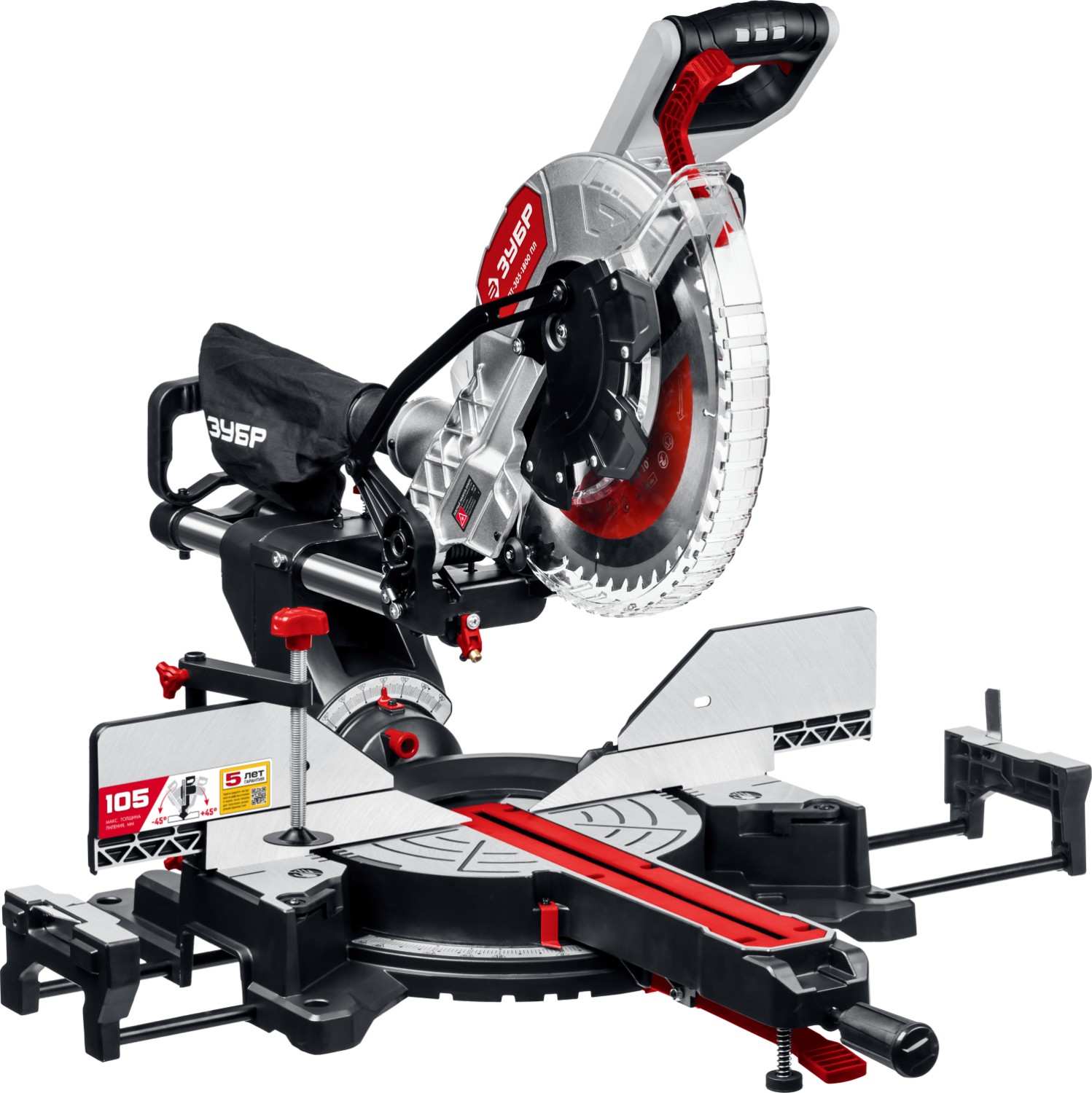 Пила торцовочная с протяжкой ЗПТ-305-1800 ПЛ