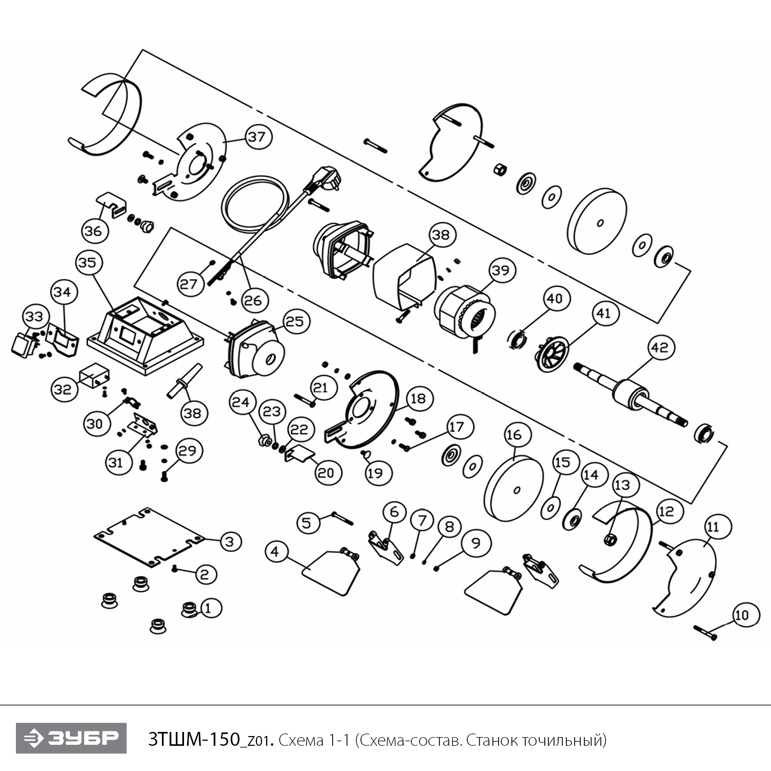 Станок точильный, увеличенная мощность ЗТШМ-150_z01
