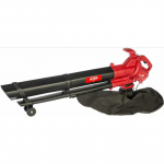 ЗАПЧАСТИ ДЛЯ ПЫЛЕСОСА-ВОЗДУХОДУВКИ САДОВОГО ЭЛЕКТРИЧЕСКОГО ELITECH ПСМ 2600