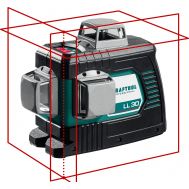 Нивелиры лазерные ″LL-3D″, 360 град, 20/70м, IP54 34640_z01