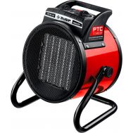 Пушка тепловая, с регулировкой угла, ТПК-Р ТПК-3Р