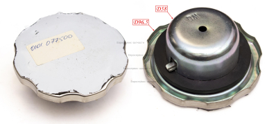 Крышка топливного бака с прокладкой: БЭС1800.БЭС2500.БЭС3800.БЭС5000.БЭС6500.БЭС8000