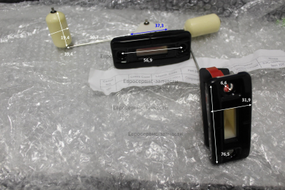 Указатель уровня топлива в сборе  170740017-0001