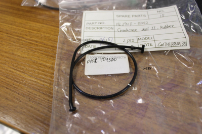 Прокладка блока цилиндра (резиновая) (II)