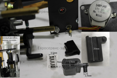 Карбюратор