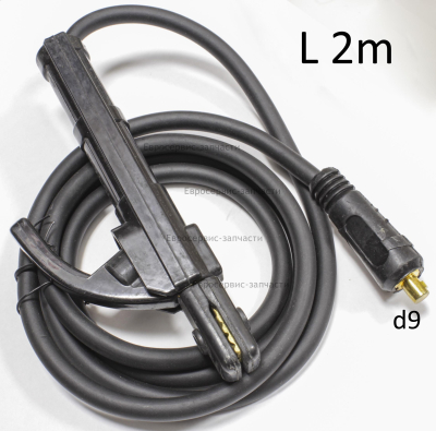 Кабель сварочный Dx25 с электрододержателем