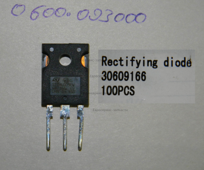 Диод STTH6003CW, 2х30А, 300В