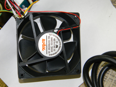 Вентилятор