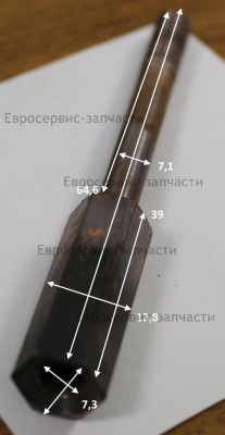 Цанга электрода