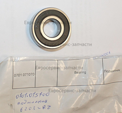 Подшипник шариковый 6203-RZ