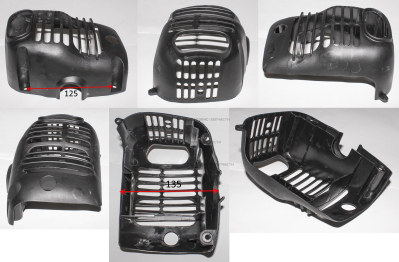 Кожух защитный