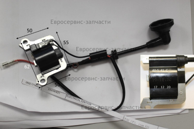 Катушка зажигания П63х5-8х56хd110 Г-колпачок Т52. СМ. 0802.171442