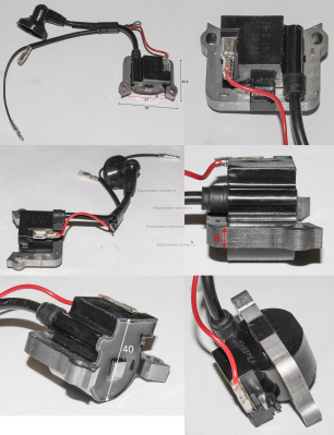 Катушка зажигания в сборе , 62036035 , Т33