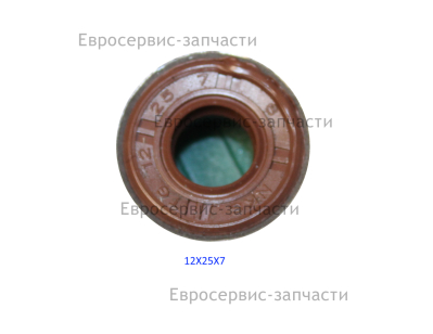 Сальник  Т 43/4Т