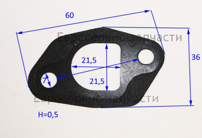 Прокладка изолятора. 170430148-0001. K 4500L
