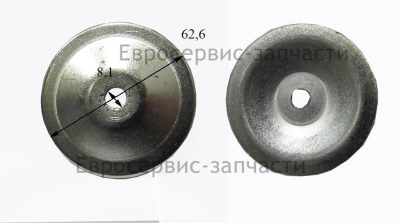 Шайба R8301-545002 ИВС2400