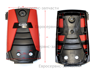 Корпус передняя часть в сборе  , 2001563002001 , М1600РБ