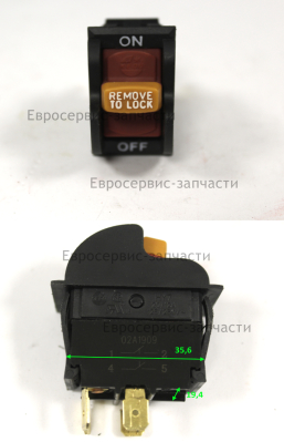 Выключатель