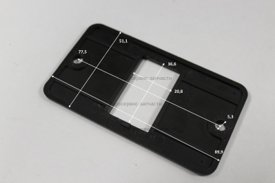 Пластина выключателя