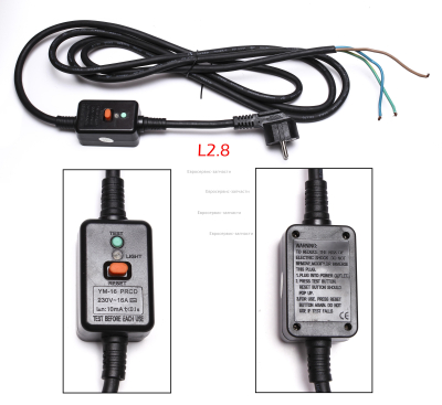 Электрокабель питания  с УЗО  ZID-UL-200B-1 ВЭ 2050