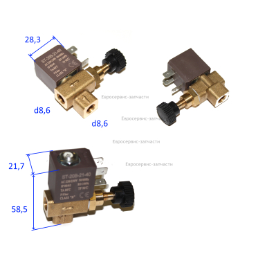 Клапан электромагнитный с регулировкой