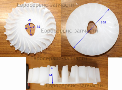 Крыльчатка 160180015-0001 К6500L