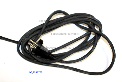 Кабель сетевой в сборе с вилкой H05RN-F 2х0,75 мм2, L.4100 мм