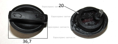 Ручка переключения скорости. LD212-009. ДУ900 2РЭ/РЭК