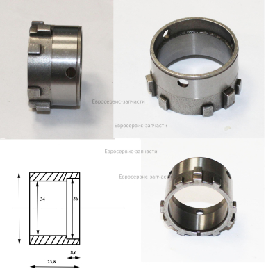 опора задняя