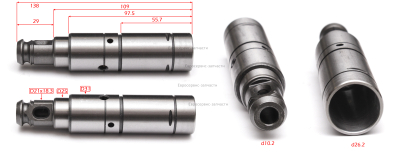 Ствол ZJ-3012-07 П1032РЭМ