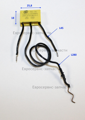 Конденсатор