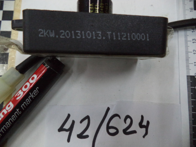 Регулятор напряжения 2кВт для DY2500L/LX,DY3000L/LX,DY4000L/LX щёточный