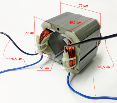 Статор для SGC2000E(39) WNN