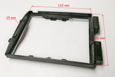 Пластиковая рамка светофильтра для МС-5 BOY