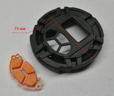 Задняя крышка для ТП-2000РД (13,14)  HUZ