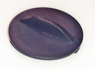 Крышка батарейного отсека для МС-2 JIT