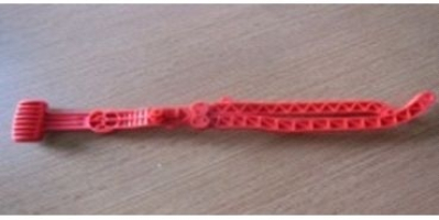 Рычаг регулировочный в сборе