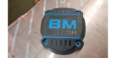 Крышка корпуса задняя