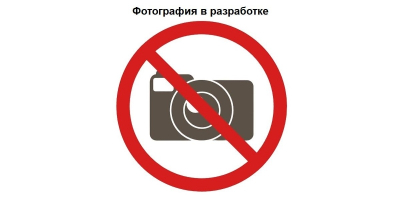 Колесо заднее