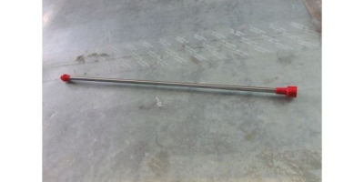 Трубка распылительная