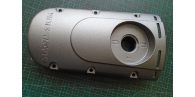 Крышка редуктора верхняя