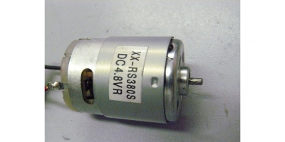 Двигатель постоянного тока 4.8V