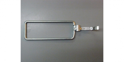 Рычаг ограничителя подъема